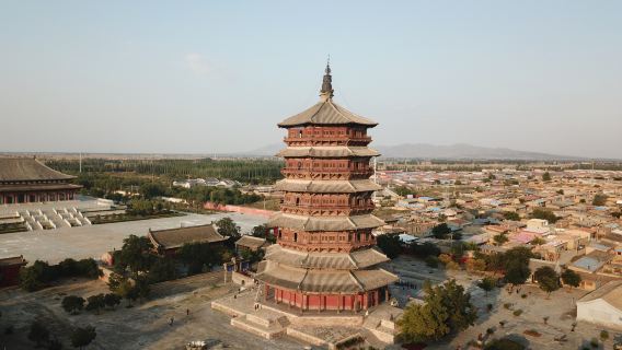 太原特色體驗