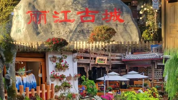 LijiangTravel Services