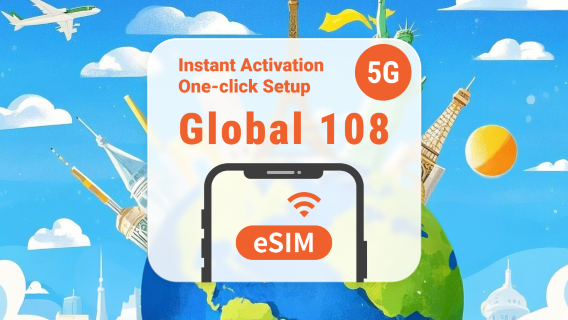 108 стран мира|Пакет данных 5G eSIM|Оформите заказ и получите код без ожидания доставки | Быстрый запуск в один клик | QR-код