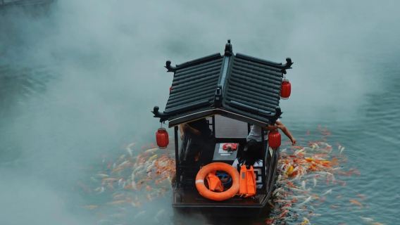 Jiangxi Shangrao: Gexian Village + Hot Spring Water Park (Private Charter | Customized Tour | Chinese and English Guide)