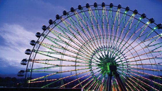 Taipei Fun Pass Unlimited (Collect at Taipei Main Station / Songshan Airport)