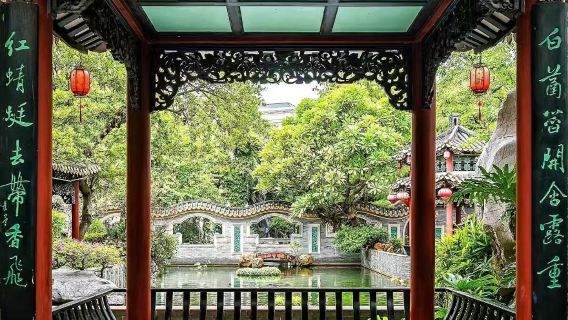 lawatan sehari Guangdong China + Kuil Foshan + Kampung Air Fengjian + Foshan Lingnan Tiandi + Muzium Qinghui