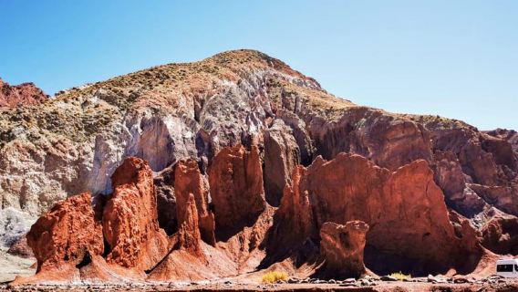 ซานเปโดรเดออาตากามา: ทัวร์หุบเขาสายรุ้งและสมุนไพรดีๆ