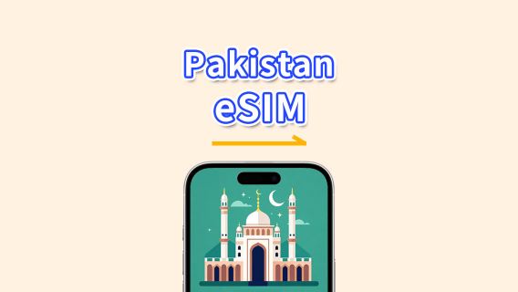 eSIM de Pakistán | 4G | Paquete de datos diario/total | 1–30 días | Facturación por 24 horas | Código QR