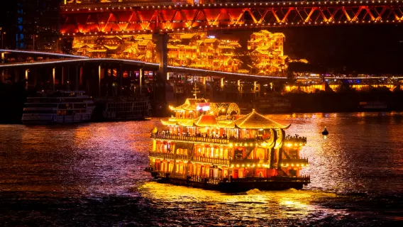 Crucero por los dos ríos de Chongqing - Muelle de Hongyadong/Muelle de Chaotianmen (excursión nocturna esencial/excursión de un día + vistas nocturnas de Chongqing + experiencia de la cultura fluvial de la ciudad)