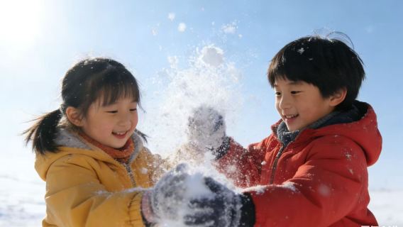 【西安來回】翠華山嬉雪樂園一日遊