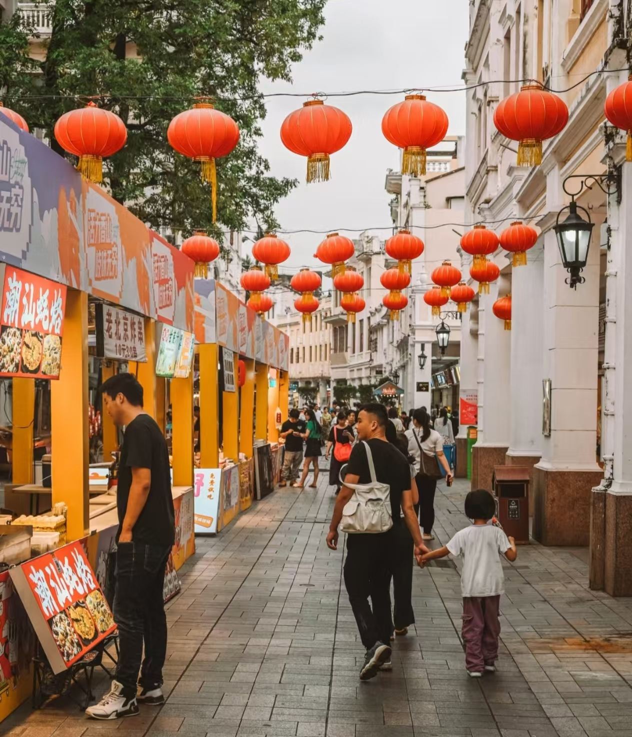 Zhongshan Qijiang Park Film City and Dr. Sun Yat-sen's Former Residence Cultural Tour