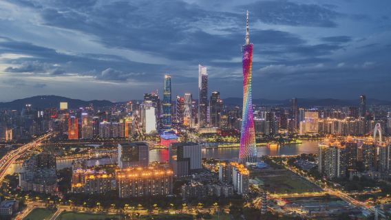 4-Hr Guangzhou Night Tour (Including Canton Tower + Pearl River Night Cruise + Dinner)