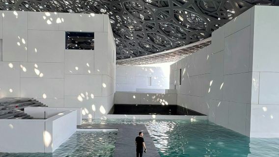 Abu Dhabi: Tour Guidato della Città + Ingresso alla Grande Moschea Sheikh Zayed e al Palazzo degli Emirati