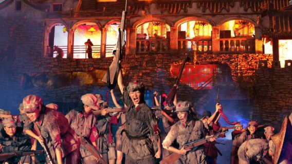 Biglietto per spettacolo "Donne Soldato Rosse" a Sanya (Palcoscenico reale tra le palme da cocco + Sedili immersivi dinamici + Rappresentazione reale con attori dal vivo + Rivivi il classico leggendario delle Donne Soldato Rosse)