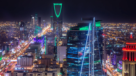 利雅得德伊勒市場/王國/王宮博物館包車遊