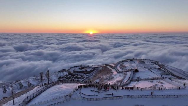 Private Immersion Day Tour in Pingxiang Wugong Mountain: Explore the Unique Sea of Clouds