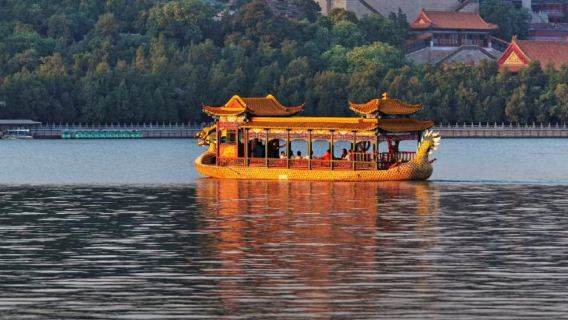 Cennet Tapınağı + Panda Evi + Kraliyet Gemi Turu + Yazlık Saray Küçük Grup Turu (İngilizce Rehberli)