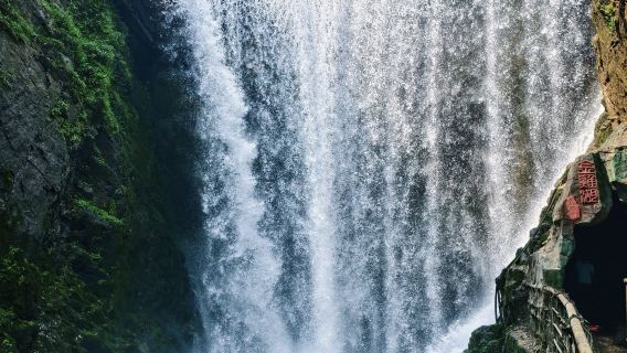 Lawatan sehari ke Xianghuoyan - Lembah Air Terjun Karst Semula Jadi [Perjalanan bebas + Jemputan dari rumah + Pakej persendirian]