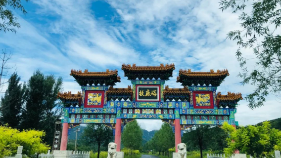 Bancangyu great wall theme 1-day study activity - the memory of clay