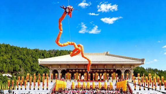 Lawatan Sehari ke Air Terjun Hukou dan Makam Maharaja Kuning Shaanxi [Hiburan Tulen Kabin Pertama/Kabin Perniagaan] Pengangkutan Pagi Eksklusif dalam Lingkaran Tiga