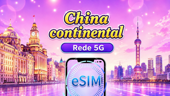 China Continental 5G eSIM | Suporta TikTok & ChatGPT | Pacote de dados diário / Pacote de dados total | Cobrança por 24 horas | 1–365 dias | Código QR