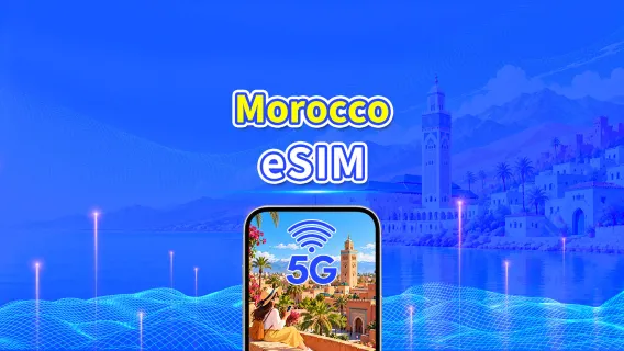 Morocco 5G eSIM | Dual Net | AI & TikTok Ready| Daily/Total Data Package | 24-Hour Billing | 1–30 days | QR Code