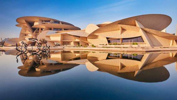 الدوحة: جولة إلى المتحفين - متحف الفن الإسلامي ومتحف قطر الوطني، التذاكر مشمولة