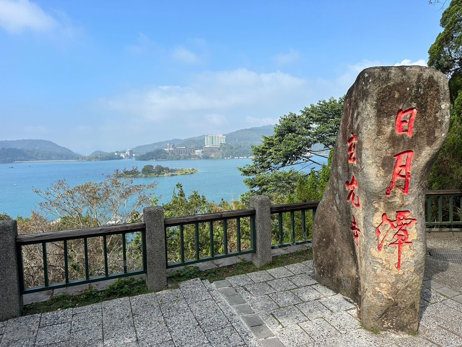 Sun Moon Lake One-Day Tour from Taipei