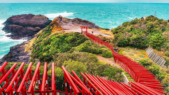 北九州日遊