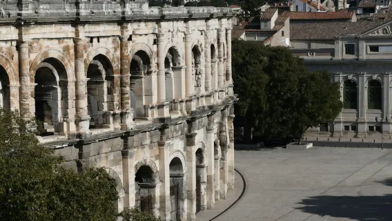 Arènes de Nîmes: Entry Ticket