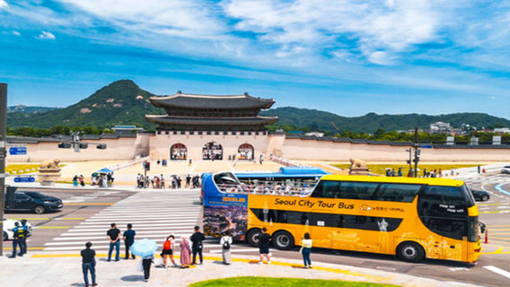 SeoulTransport