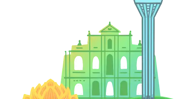 20人團丨中國澳門漫遊路環島純玩1日丨送流量卡+星級酒店自助餐