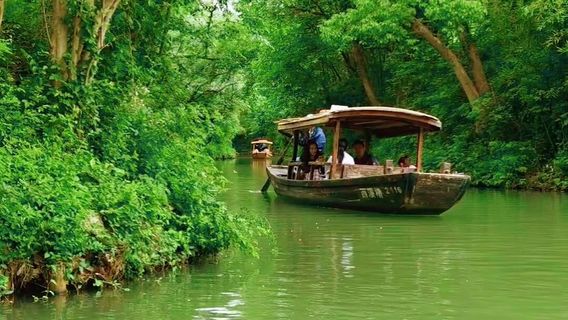 Hangzhou