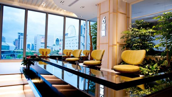 6 Star Foot Massage Center in Taibei: Full body massage & Foot massage