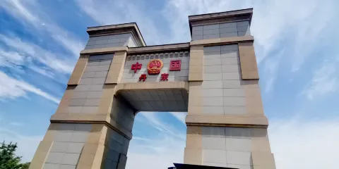 【私家獨立團】鴨綠江斷橋+國門+中朝一步跨+河口中朝界河遊船