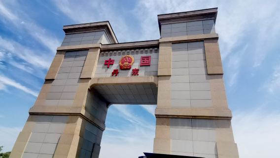 【私家獨立團】鴨綠江斷橋+國門+中朝一步跨+河口中朝界河遊船