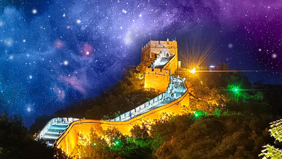 Beijing