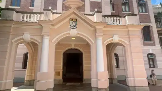 The University of Hong Kong (HKU) Half-Day Tour [Private Group, No Reservation Required] Guided by HKU professionals with study abroad experience sharing and academic exchange opportunities