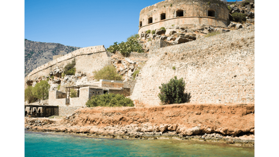 SPINALONGA-AGIOS NIKOLAOS-ELOUNDA (CON BARBECUE)