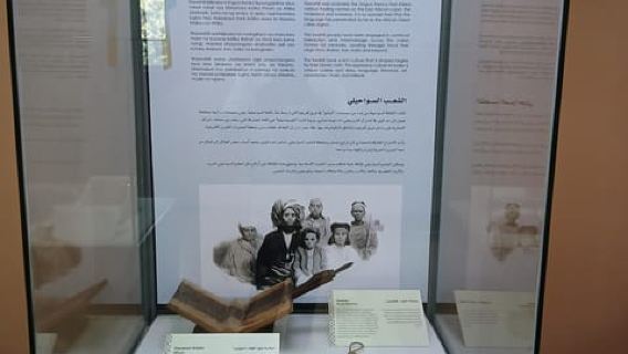 Nairobi: Stadtrundfahrt mit ortskundigem Guide