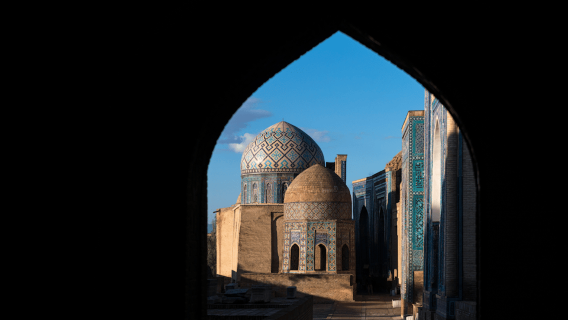 Samarkand: Passeio por Registan e Shah-i-Zinda, em Grupo ou Privado