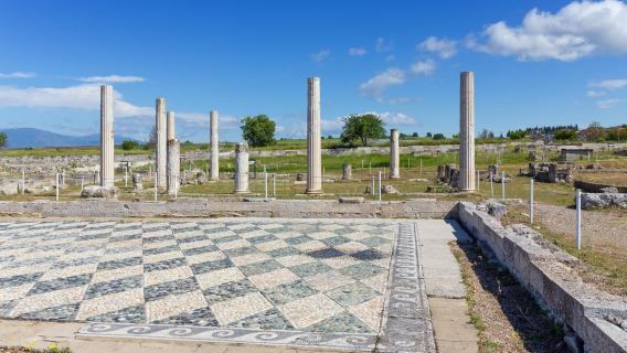 Ancient Pella Tour: In the Footsteps of Alexander