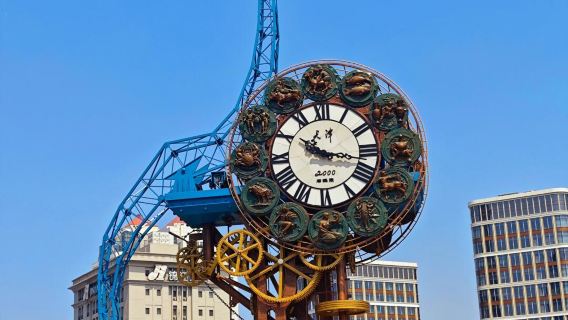 Tianjin (Multilingual Services Available) - English, Japanese, Korean, French, Russian, and Other Languages. Contact customer support for inquiries.|guide|Local guide|Hiking tour|Translate