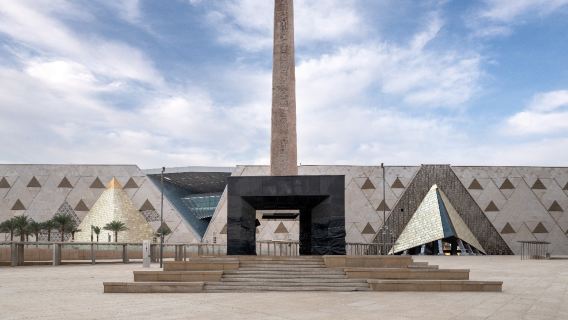 埃及國家博物館+大埃及博物館+文明博物館|含車導（可選含門票