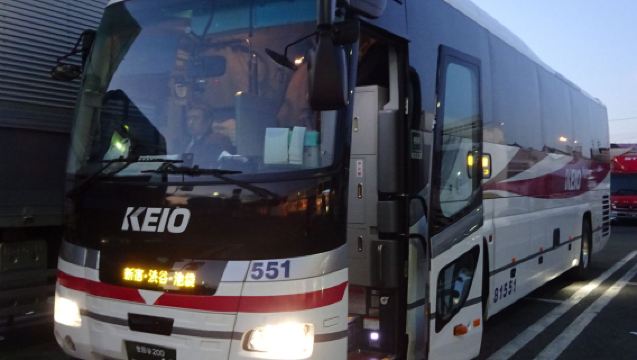 Autobús nocturno desde Shinjuku, Shibuya, Ikebukuro (salida este de la estación) hasta el Parque Universal Studios de Japón, Umeda y Shin-Osaka