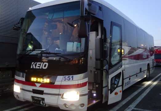 Shinjuku Shibuya Ikebukuro Station East Exit Universal Studios Japan Umeda Shin-Osaka Overnight Bus