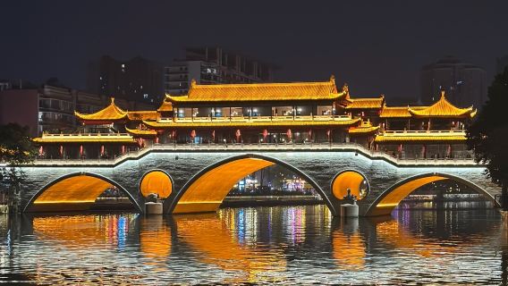 Lawatan sehari di Chengdu: Jalan Kuanzhai, Jalan Chunxi, Jambatan Jiuyan