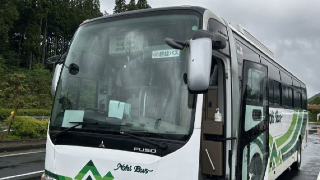 Takayama Nohi Bus directe bus naar Gero Onsen, Magome en Tsumago