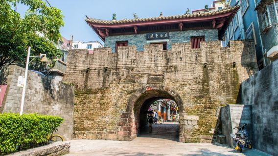Tour đoàn riêng 1 ngày Thâm Quyến - Trung tâm Tài chính Bình An - Vòng quay Ánh sáng Vịnh - Phố cổ Nam Đầu