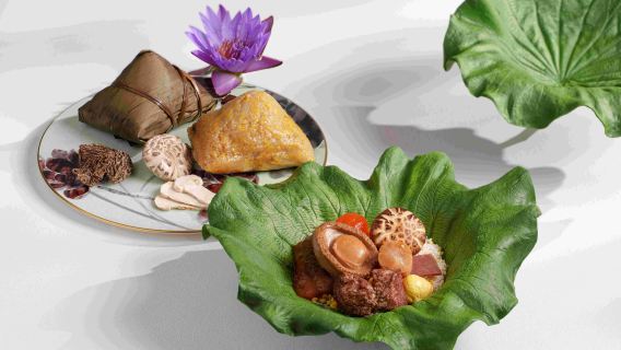 [Descuentos desde el 64%] Ming Court (Hotel Cordis Hong Kong) | Zongzi al vapor con abulón, vieira y pepino de mar / Zongzi vegetariano de mijo y morillas de Yunnan | Para llevar