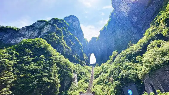 1-day tour to Zhangjiajie Qixing Mountain + Tianmen Mountain + 72