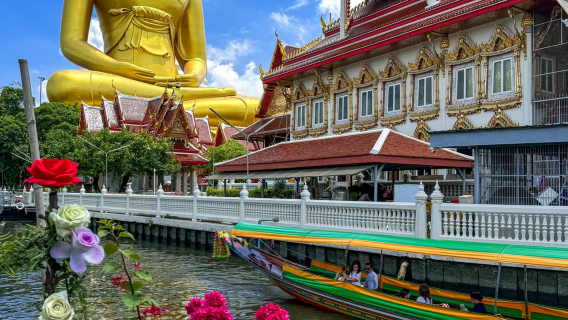 ทัวร์ 1 วัน วัดปากน้ำภาษีเจริญ + เมืองโบราณ + พิพิธภัณฑ์ช้างเอราวัณ กรุงเทพฯ [บริการรับส่งส่วนตัว]