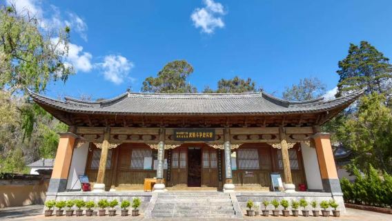 Lawatan kajian merah sehari Jianchuan | Tugu Peringatan 4 Februari + Muzium Sejarah Jalan Sutra Bandar Lama + Pengalaman warisan bukan kebendaan