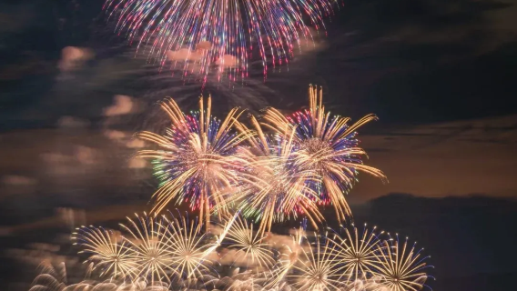 21 November | Detektif Conan Art Fireworks 2026 [Termasuk tiket masuk S + Pengangkutan]
